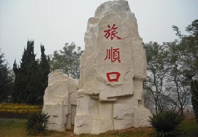 图
