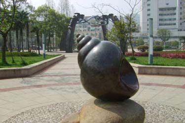 澳门螺丝山公园
