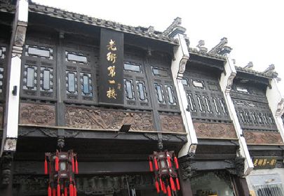 图