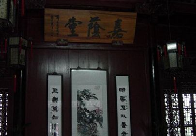 图