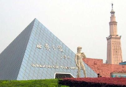 图