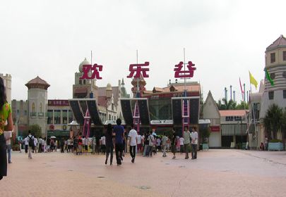 图