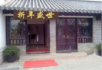 图