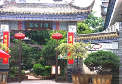 图