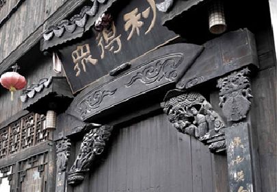图