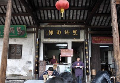 图